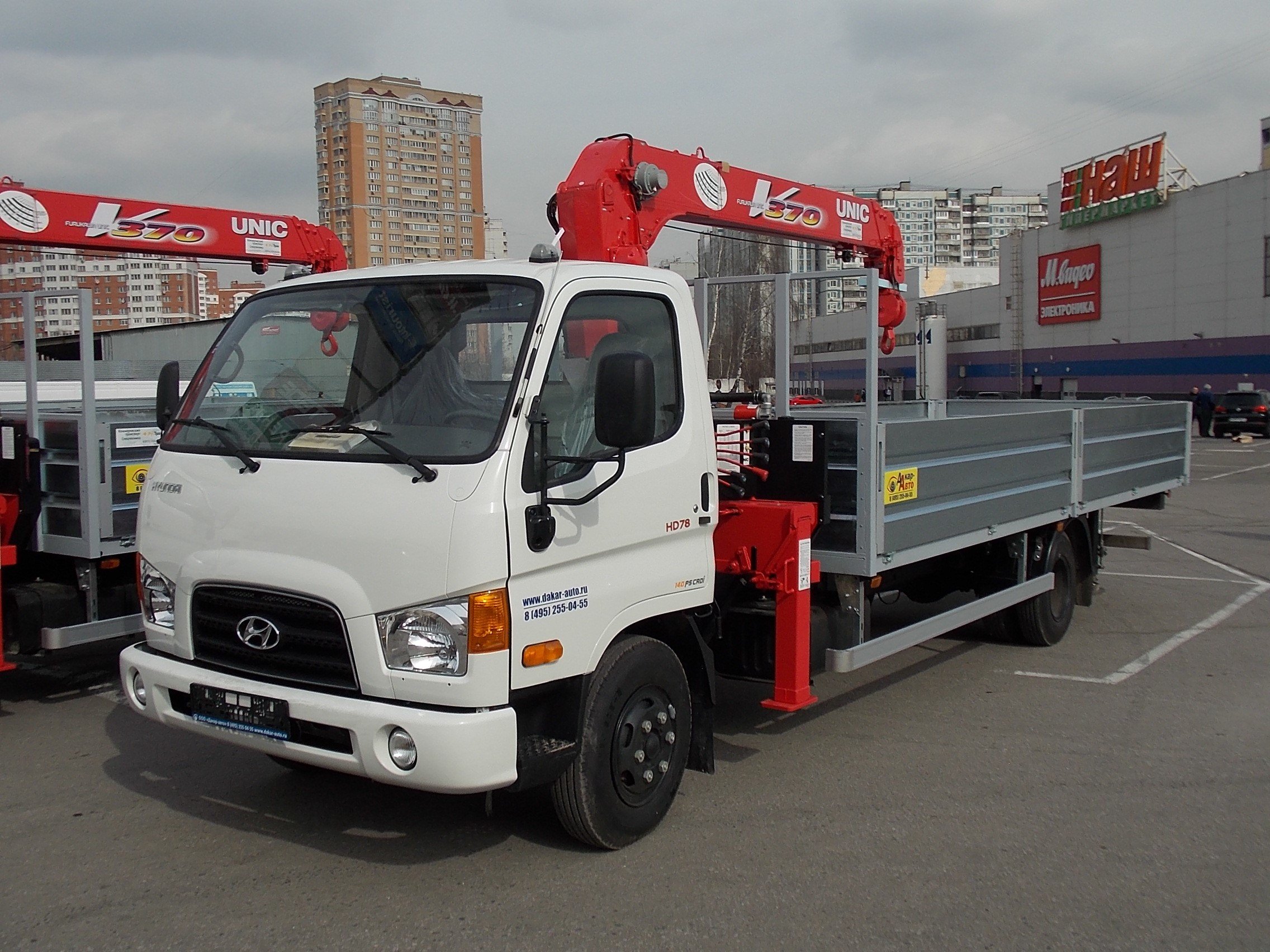 Hyundai HD78 с гидроманипулятором КМУ - ООО Строй Рост
